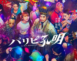 seo标题优化怎么高分