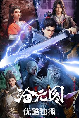 seo关键词优化品达公关